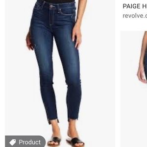 PAIGE Hoxton Ankle Jean
